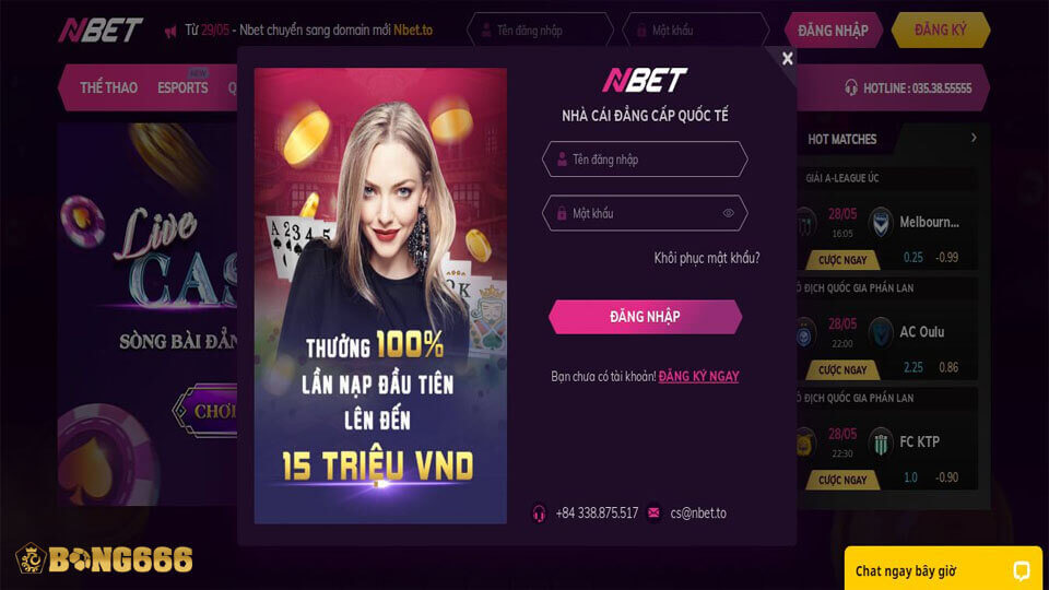 Nbet 2